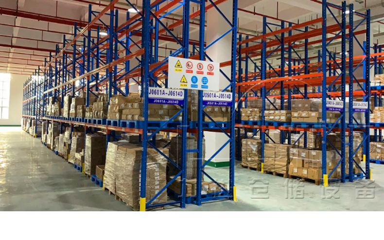 1626777851124946.jpg 重型貨架詳情頁(yè)_25.jpg