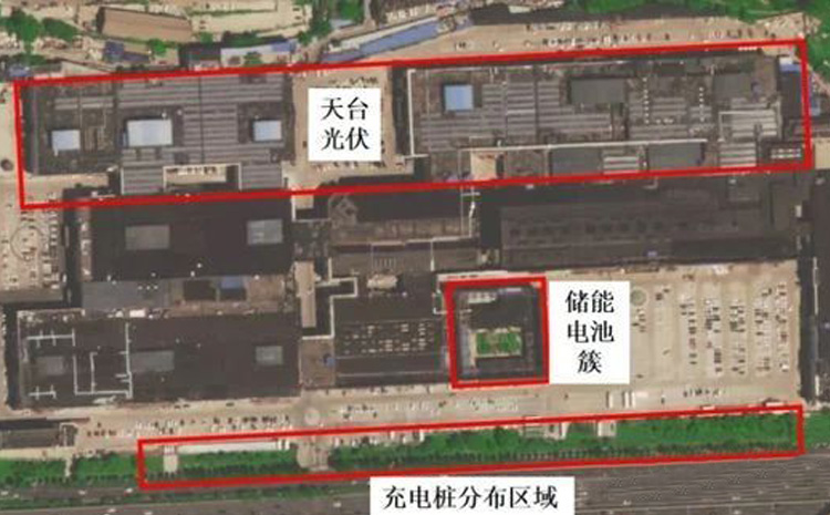 1-儲能集裝箱火災相關情況-北京416光儲充一體電站爆炸事故.jpg